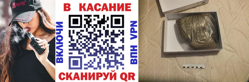 Какие есть наркотики Лесосибирск A PVP hydra ссылки МЕТАДОН МАРИХУАНА Меф COCAIN