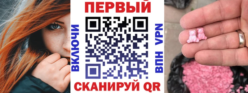 где можно купить наркотик  Лесосибирск  OMG зеркало  Амфетамин VHQ 