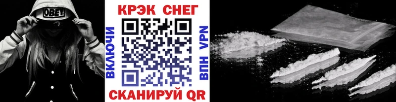 где найти   Лесосибирск  кракен ссылки  КОКАИН 98% 