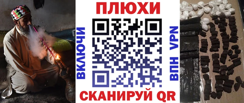 KRAKEN ссылка  Лесосибирск  ГАШ Premium 