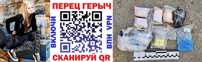 darknet какой сайт  Лесосибирск  ГЕРОИН гречка  даркнет сайт 