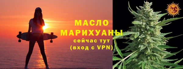 хмурый Баксан