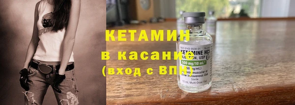 первитин Балабаново