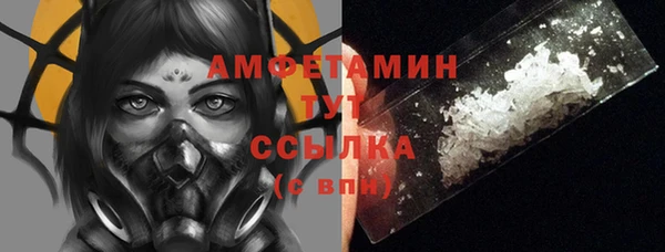 хмурый Баксан
