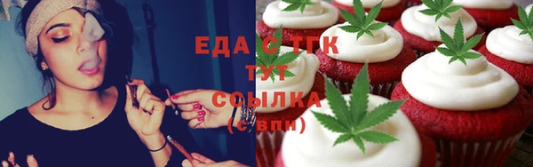 хмурый Баксан