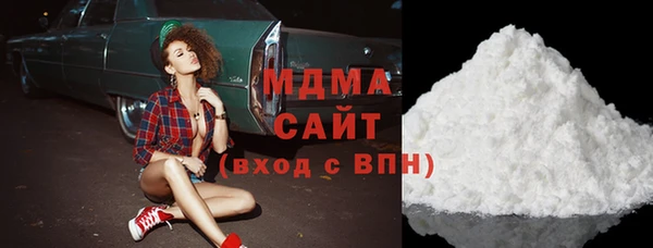 первитин Балабаново