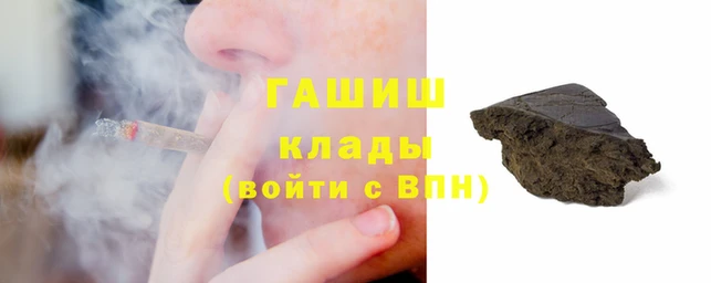 тгк Балахна
