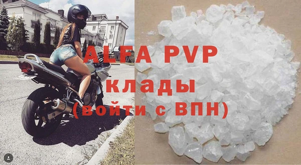 хмурый Баксан