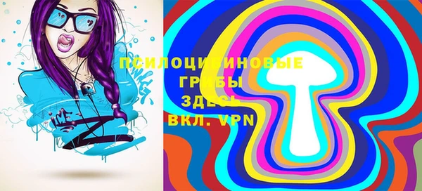 тгк Балахна
