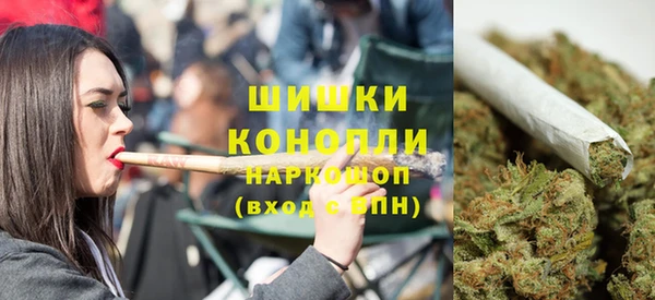 первитин Балабаново
