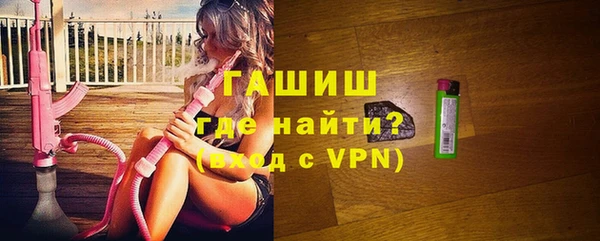 хмурый Баксан