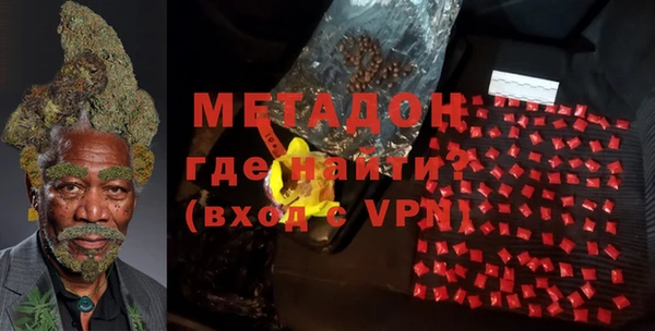 mdma Тобольск