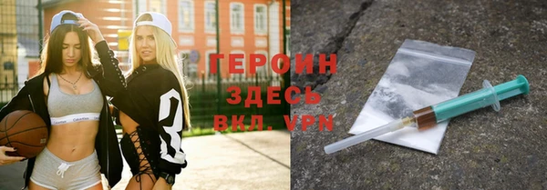 хмурый Баксан