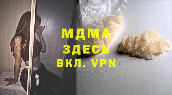 твердый Тихорецк