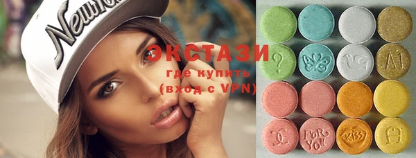 хмурый Баксан