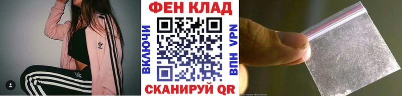Первитин витя  ОМГ ОМГ онион  Лесосибирск  цена наркотик 
