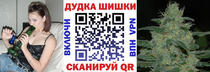 Каннабис LSD WEED Лесосибирск